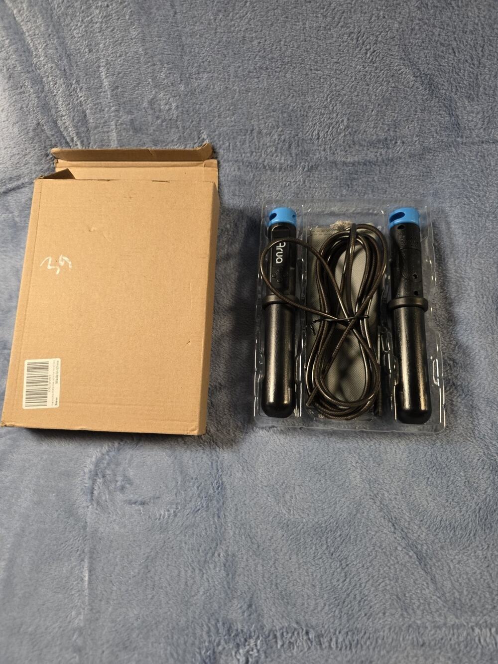 Arua Digital Jump Rope Counter Timer Cordless Weighted Fitness New Open Box